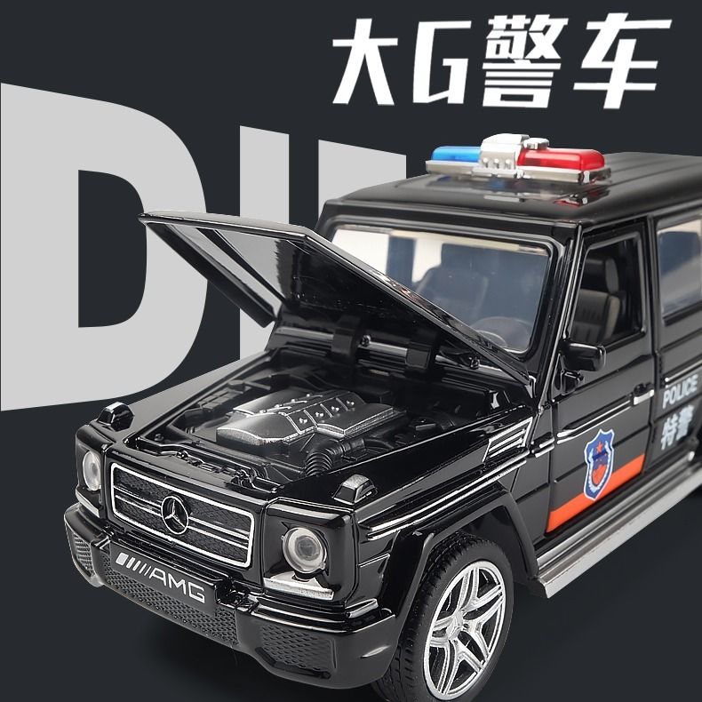 奔驰大g65警车玩具回力合金小汽车儿童玩具车模型仿真男孩警察车