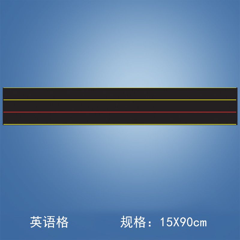 黑板贴四线三格田字格英语拼音生字粉笔小黑板条磁铁教具的细节图片8