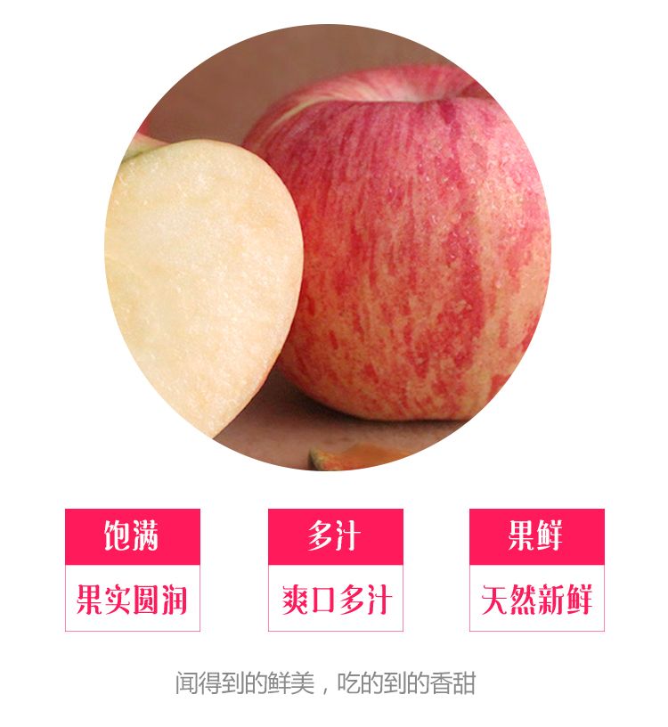 苹果新鲜水果10/5斤嘎啦苹果当季水果苹果批发红富士新苹果