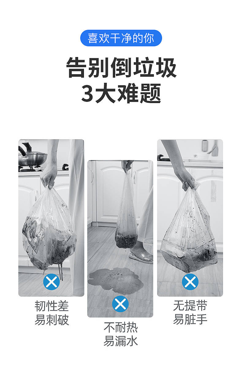 垃圾袋家用加厚批发一次性手提背心式大号分类黑色厨房环保塑料袋