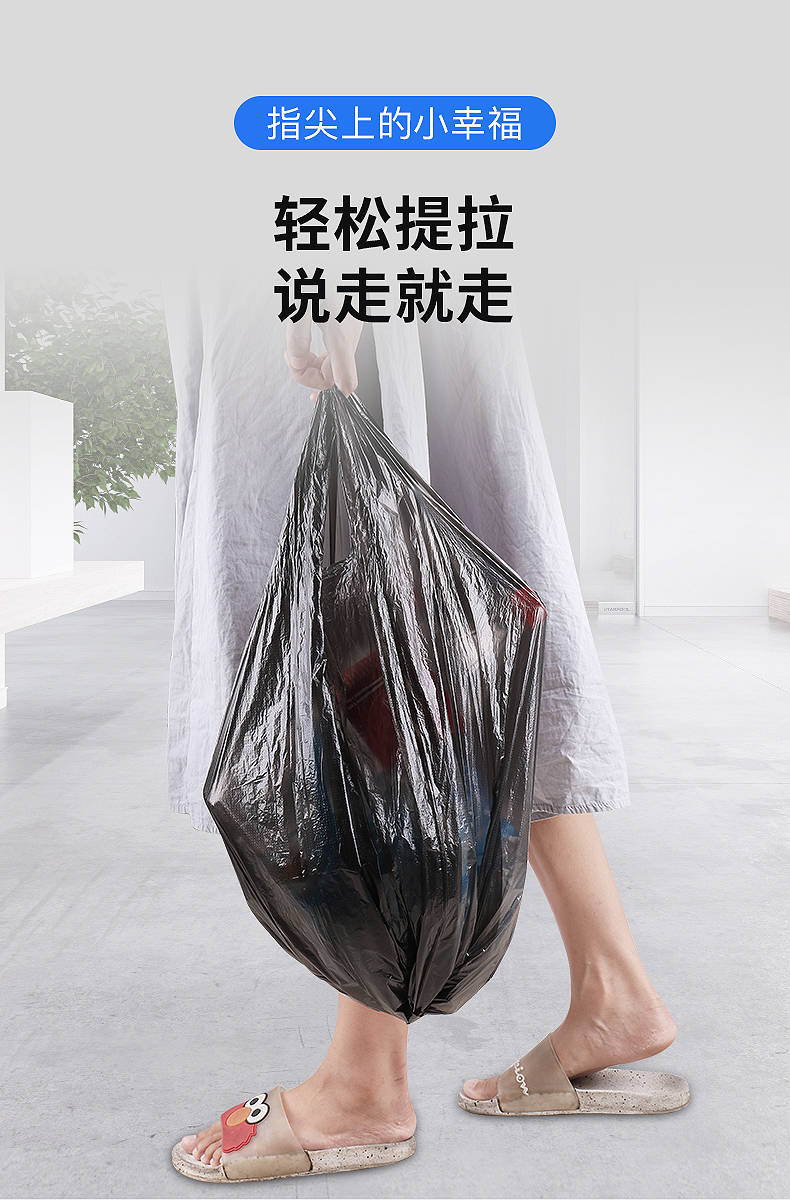 垃圾袋家用加厚批发一次性手提背心式大号分类黑色厨房环保塑料袋