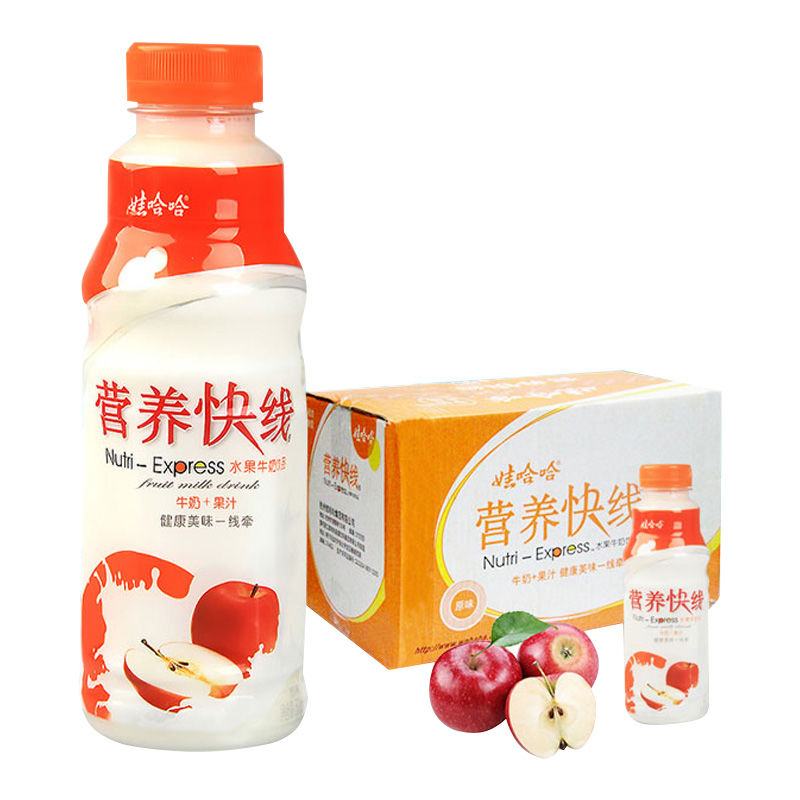 娃哈哈营养快线500ml*15瓶整箱 原味椰子红枣味牛奶饮料批发包邮