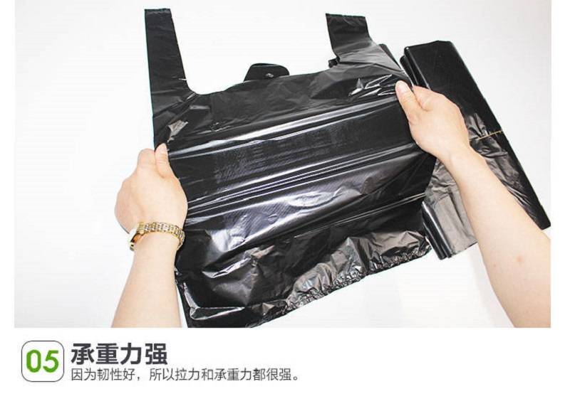 优云黑色背心垃圾袋加厚家用厨房中大号手提式一次性塑料袋子批发