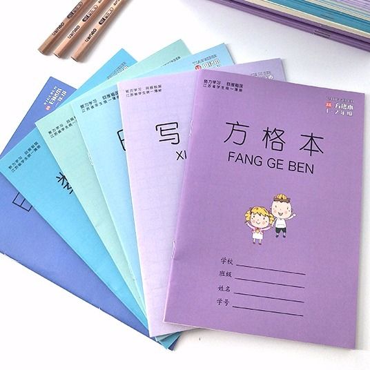 本子批发田字格本作业本拼音本数学本生字本写字本小学生一二年级