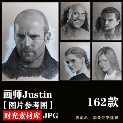 欧美画师justin写实人物头像素描插画图片素材库绘画美术艺术参考