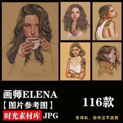 画师elena欧美风创意彩铅油画女性头像插画图片素材库 美术参考