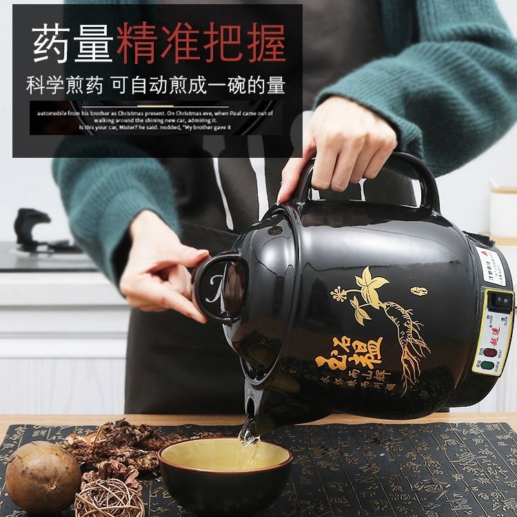 茯苓作用与功效与作用_茯苓泡水喝的功效与作用_黄芪茯苓泡水喝的功效