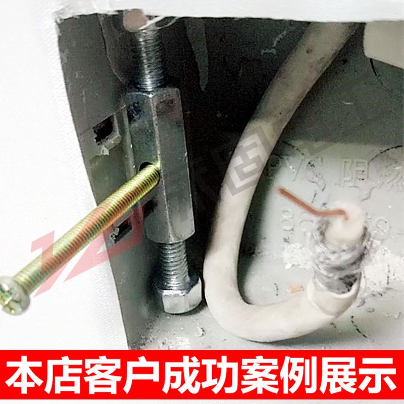 86型暗盒修复器永固电工墙壁开关插座底盒接线盒底座通用家用补救