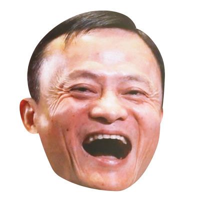【3个装】纸质搞笑面具结婚搞怪道具人脸假面具滑稽表情包邮【2月11日
