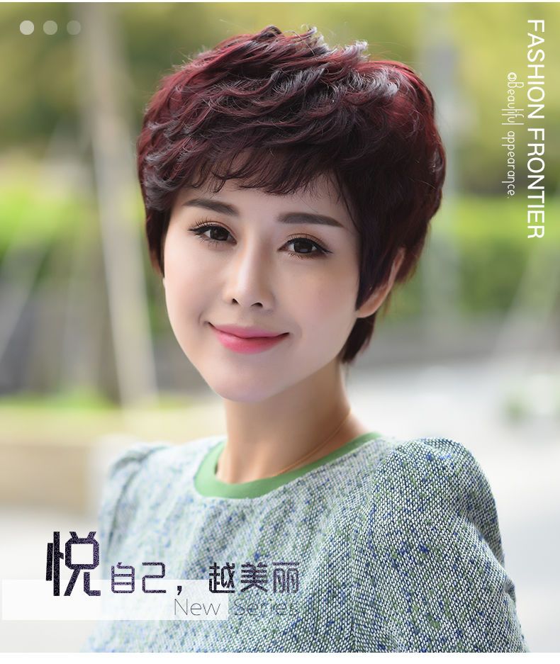 中老年假发女短发全头卷发真发假发套逼真自然蓬松送妈妈假发时尚l
