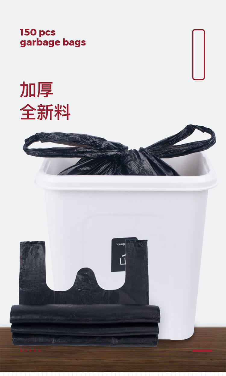 【当天发货】垃圾袋加厚家用一次性手提大号点断式黑色塑料袋批发