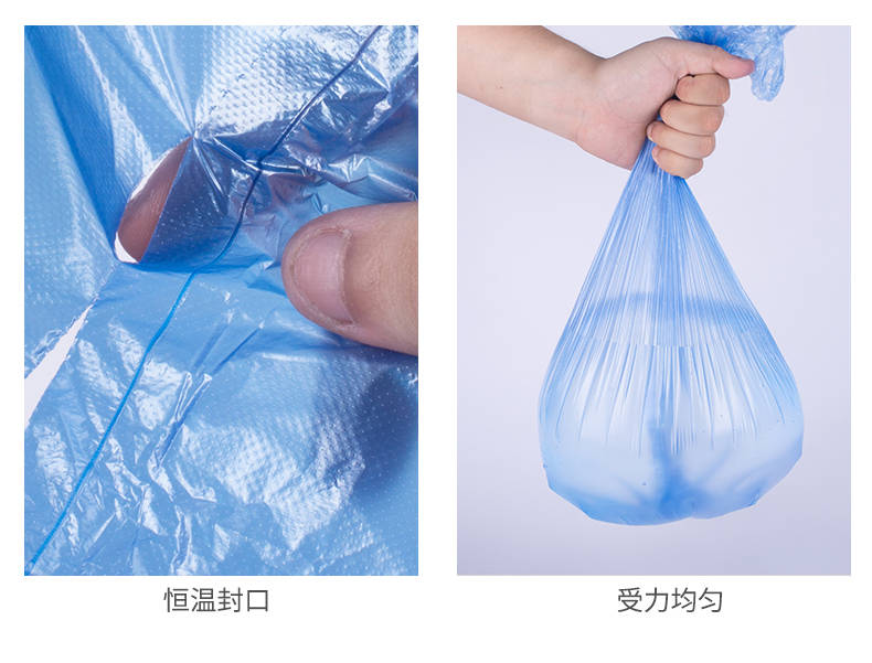 【当天发货】垃圾袋加厚家用一次性手提大号点断式黑色塑料袋批发