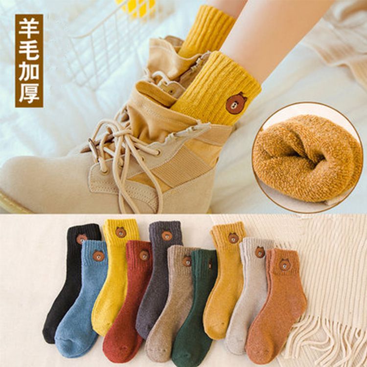 【5双】四季款可爱袜子女士中筒袜运动防臭学院风水果女袜秋冬