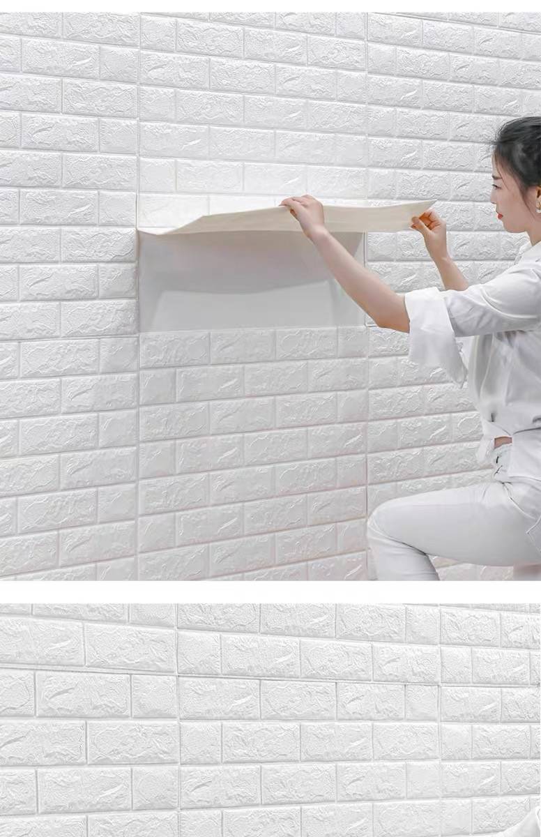 自粘墙纸3D立体墙贴防水壁纸卧室客厅装饰贴纸幼儿园防撞壁纸
