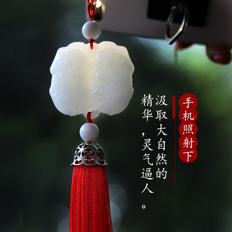 高档汽车挂件男女保出入平安符貔貅吊坠车上车内装饰品车载摆件