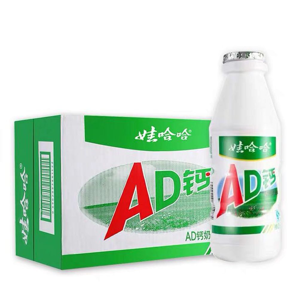 娃哈哈ad钙奶220g*12瓶/24瓶整箱 学生儿童乳酸菌风味