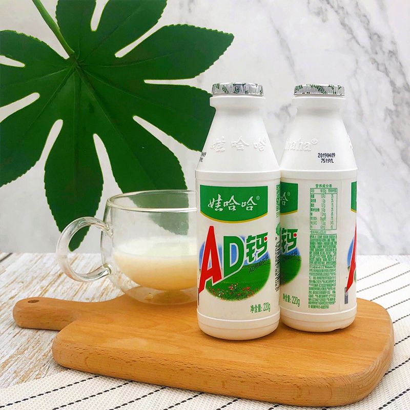 【注:ad钙奶两种包装随机发货,不接受指定,谢谢】娃哈哈ad钙奶饮品