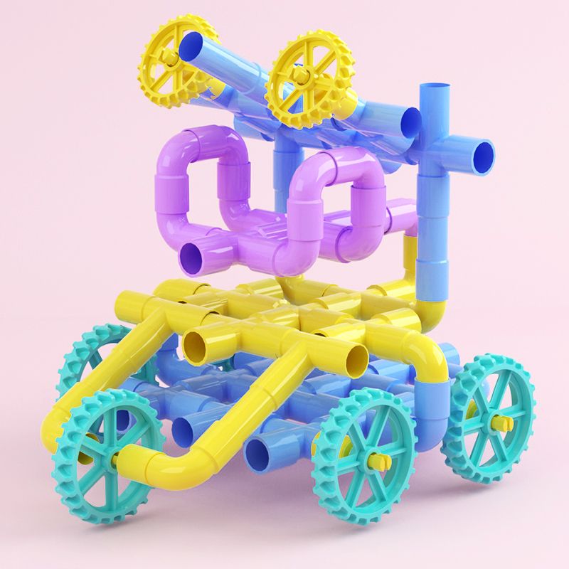 管道积木儿童玩具拼装拼插益智塑料水管玩具宝宝幼儿园2-3-6周岁
