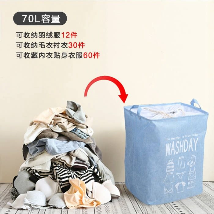 被子收纳袋衣物整理衣服收纳袋抖音同款巨无霸收纳袋巨能装防尘袋