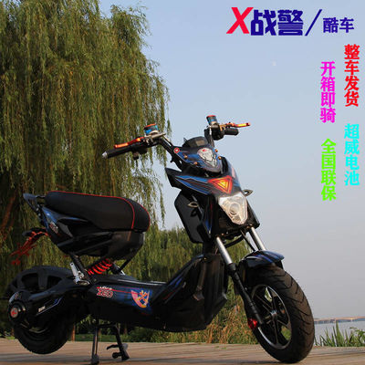 新款x战警电摩战狼电动车72v高速电摩成人雅迪踏板电瓶车电动摩托【2