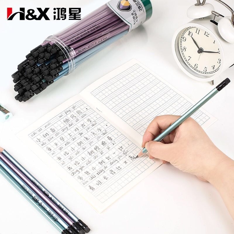 [拾贝岛文化用品专营店]鸿星hb铅笔三角杆小学生写字矫姿彩杆2b考试