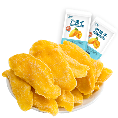 泰国风味芒果干500g-100g 休闲零食水果果干蜜饯果脯组合散装便宜