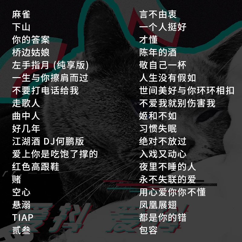 [רӪ][8װ]2020ŸcdƬ