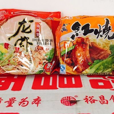 裕昌 红烧排骨面 龙虾海鲜面 方便面 干吃面 泡面 整箱30袋包邮【2月