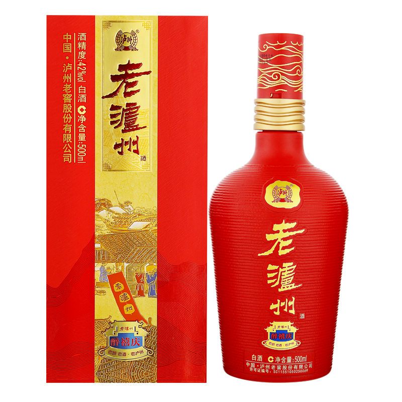 52度/42度泸州老窖股份老泸州共赏500ml*6瓶整箱白酒正品特价送礼