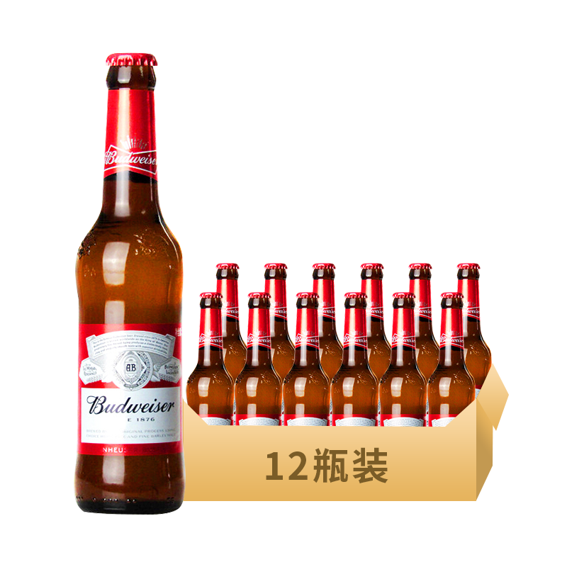 budweiser/百威啤酒整箱24瓶美式拉格330ml小麦批发特价12小瓶