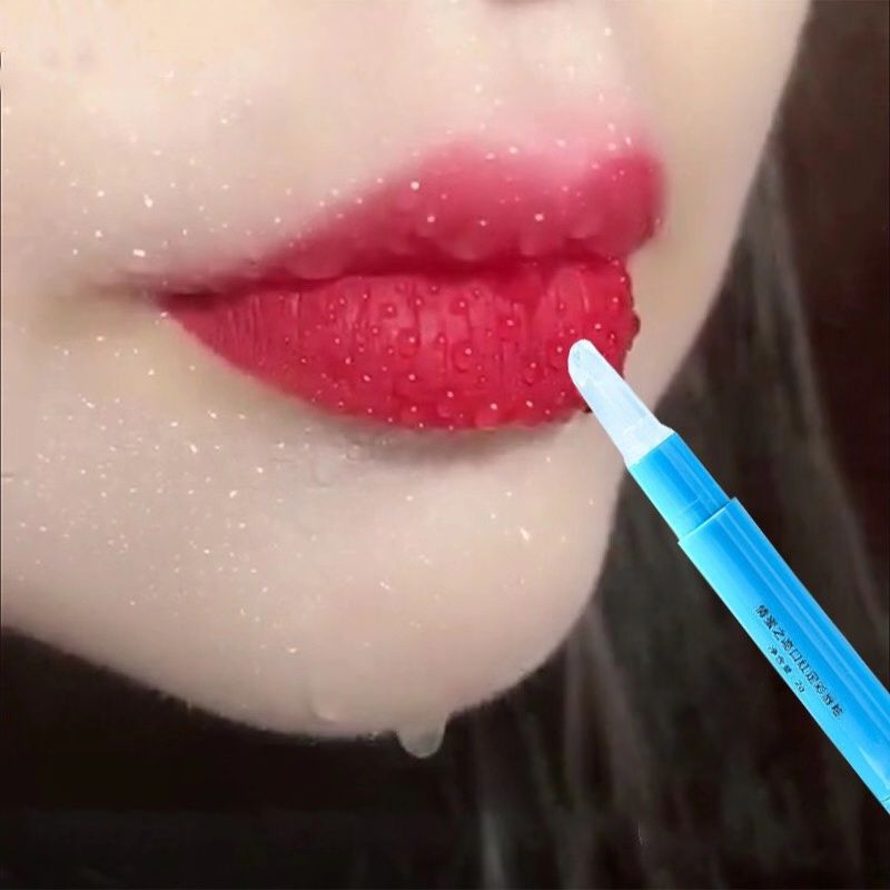 【不沾杯神器】口红雨衣防水不掉色持久保湿滋润定妆液唇膏抖音