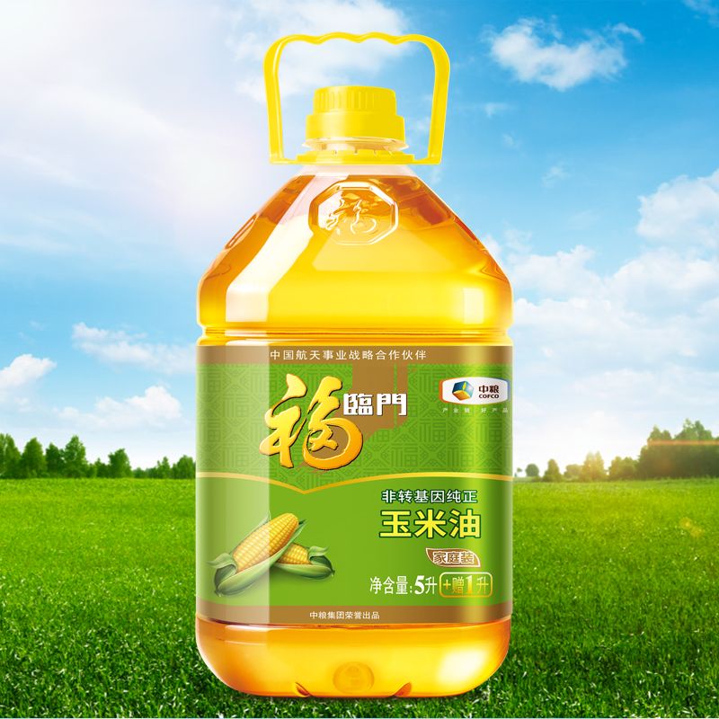 中粮福临门非转基因纯正玉米油6l瓶家庭大桶装食用油物理压榨