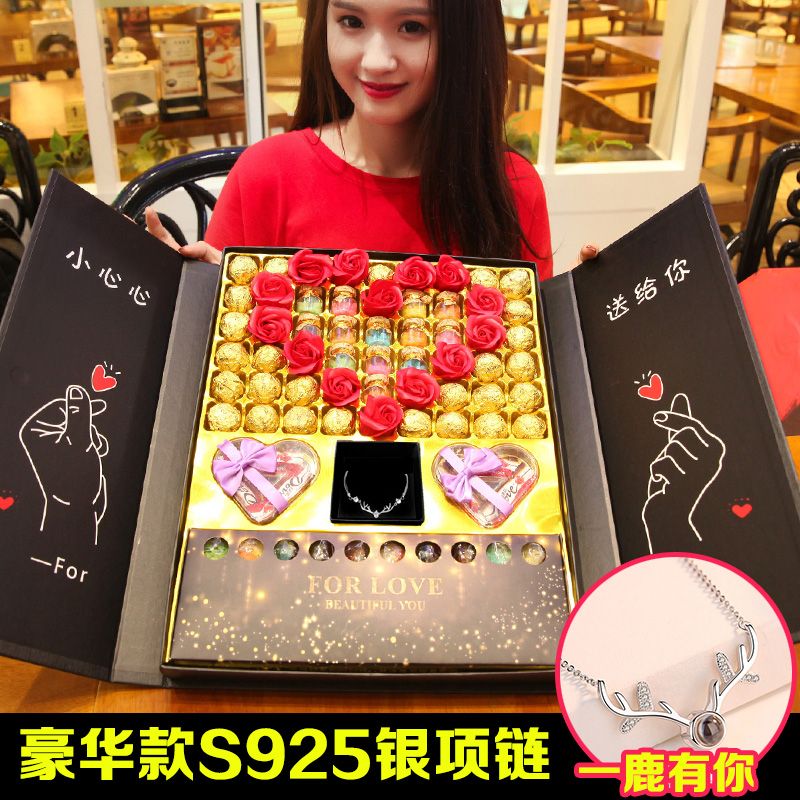 正品德芙巧克力礼盒装生日情人节新年高档礼物送男女友生闺蜜老婆拼团