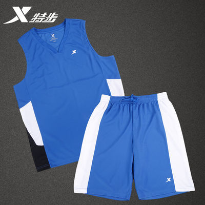 特步运动套装男夏季新款比赛服学生篮球服背心短裤两件套运动服男