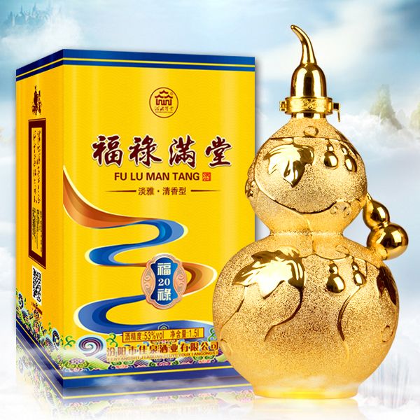 山西汾酒产地杏花村清香型白酒三斤大坛福禄满堂纯粮食礼品原浆酒