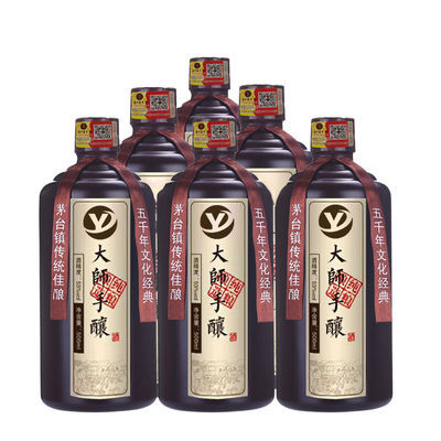 茅台镇 大师手酿 酱香型白酒53度纯粮食白酒 6*500ml整箱酒厂直销