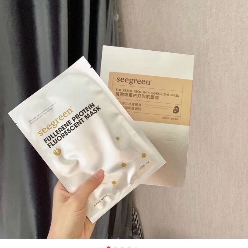 seegreen富勒烯面膜时闰微晶胶原蛋白灯泡肌面膜滋润提拉紧致v脸