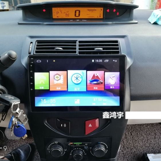 1213141516款雪铁龙新世嘉安卓大屏导航一体机中控大屏gps