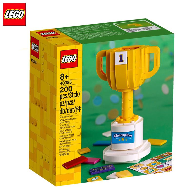 【正品行货】乐高lego积木玩具 40385奖杯