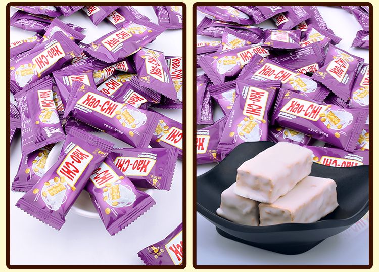 【第2件5折补充能量】花生夹心巧克力小吃零食喜糖果100g—750g