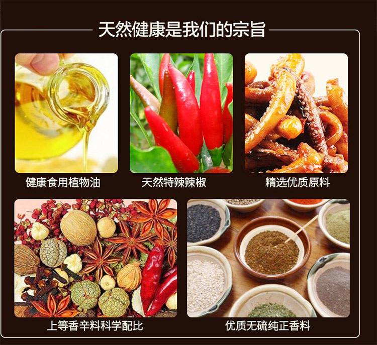 鱿鱼香辣鱿鱼丝鱿鱼须片海鲜熟食即食湖南特产网红零食小吃30包