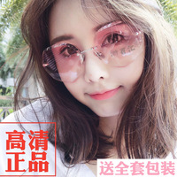 2021新款无框太阳眼镜女防紫外线开车学生素颜韩版网红气质墨镜女