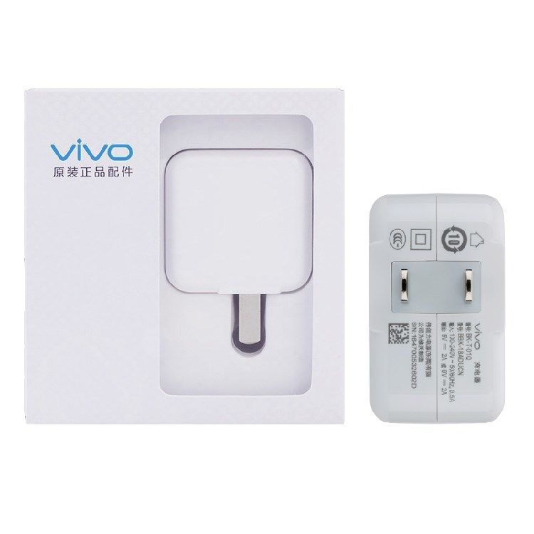 vivox9原装充电器 x7plus x9s x21 x20 y7s y3套装闪充手机数据线