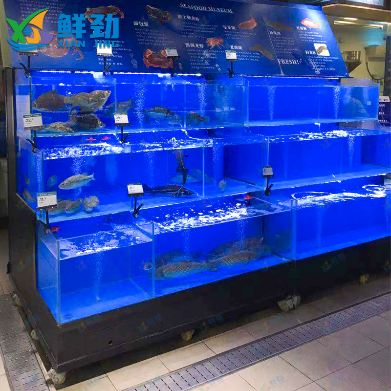 定制移动海鲜缸贝类池酒店超市水产玻璃鱼缸海水三层缸制冷商用