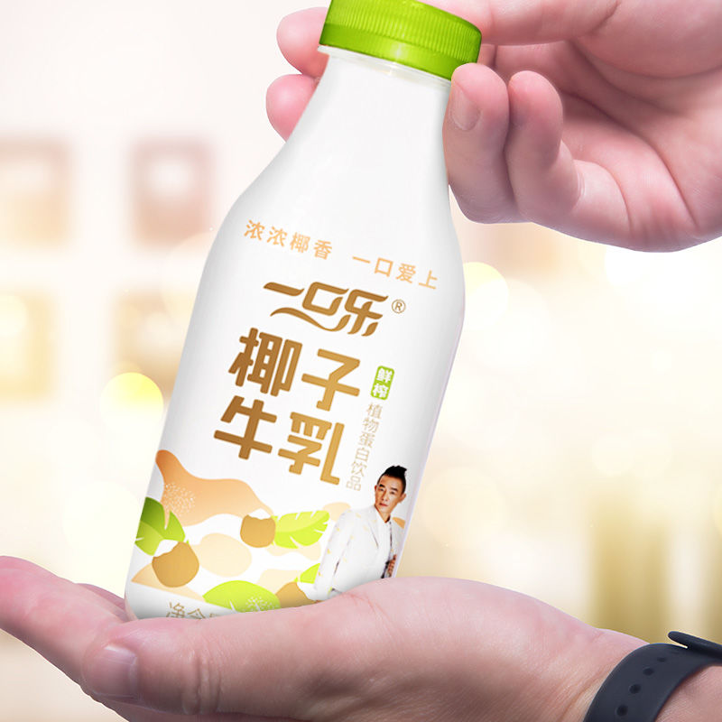 禅宝椰子牛乳饮品一口乐椰子牛奶饮料含乳果汁工厂直营350ml/瓶装