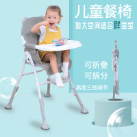 宝宝餐椅可折叠便携式儿童宜家多功能家用吃饭座椅婴儿餐桌椅椅子