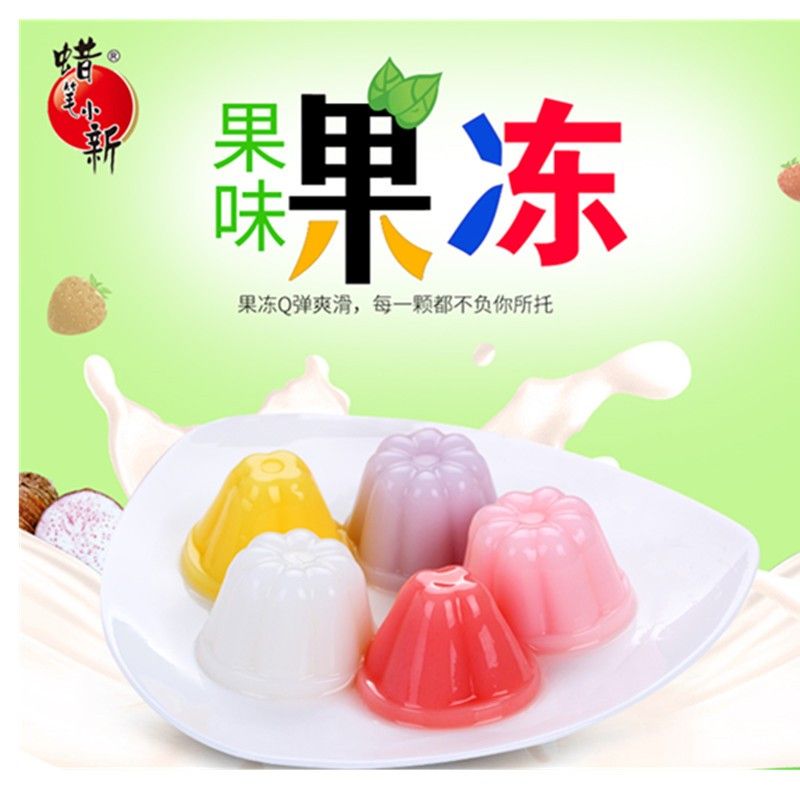 蜡笔小新果冻整箱2100g纤味果冻布丁多口味儿童休闲夏日零食食品