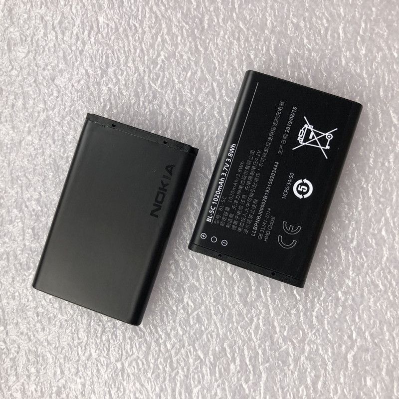 215220120831002730c1680c诺基亚电池