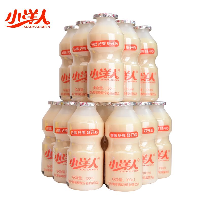 小洋人妙恋乳酸菌饮料100mlx20瓶酸牛奶优酸乳饮品儿童早餐奶包邮