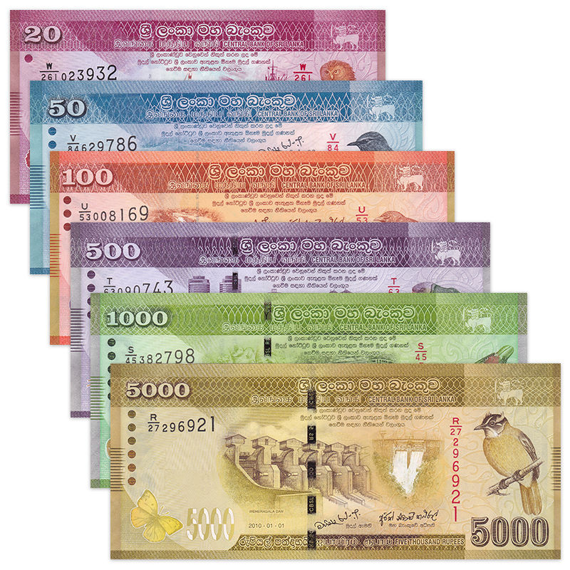 斯里兰卡纸币20/50/100/500卢比 2010-16年 保真 全新品相【2月28日发